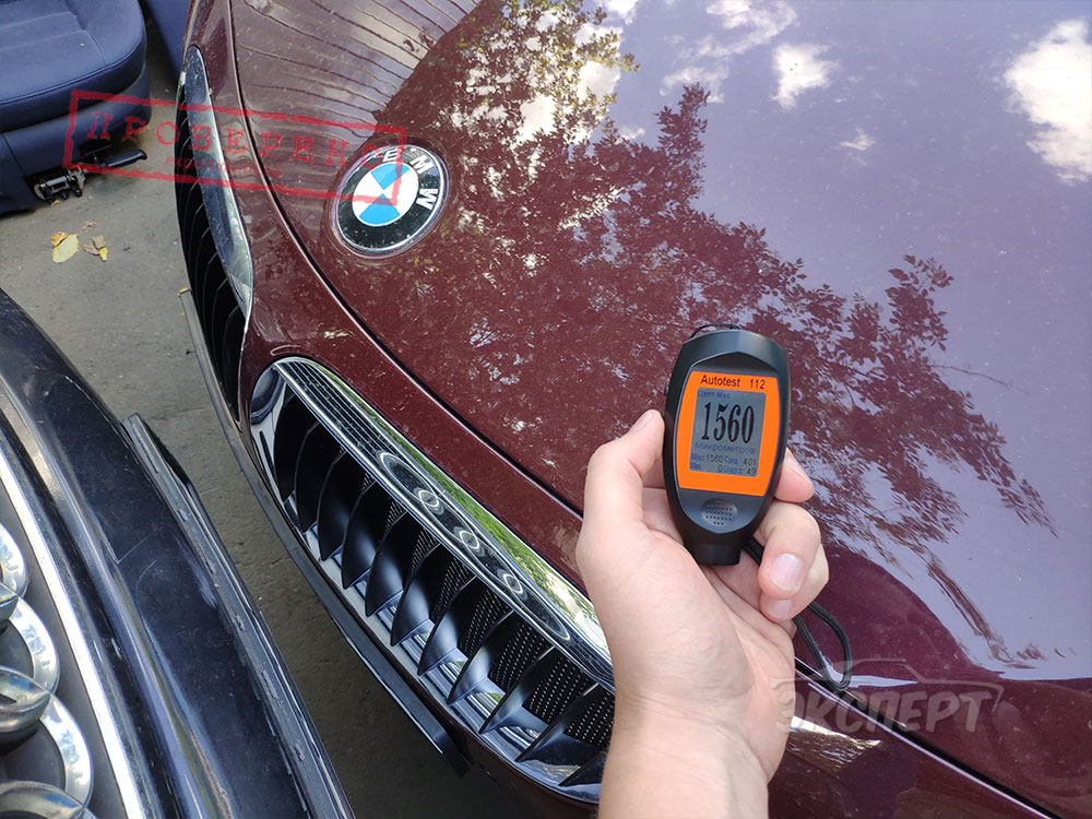 Показания толщиномера толщины ЛКП капот BMW 6 E63