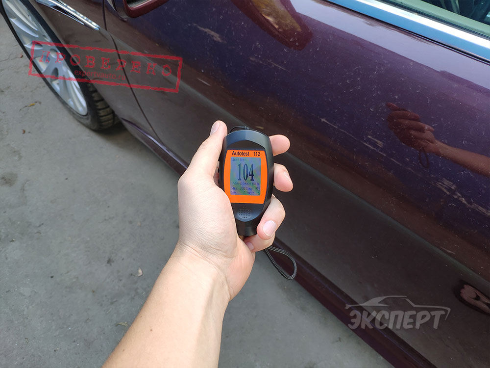 Показания толщиномера лакокрасочного покрытия на передней левой двери BMW 6 E63