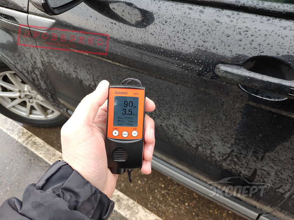 Измерение толщиномера ЛКП передняя левая дверь Land Range Rover Evoque