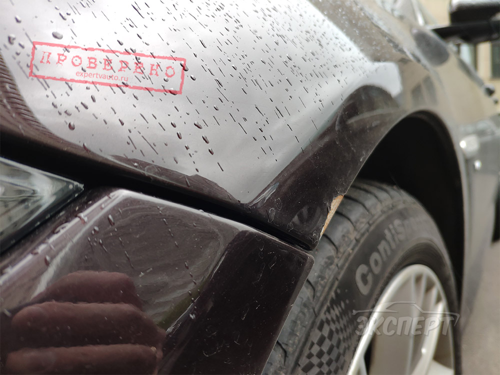 Отваливается краска на крыле Jaguar XF