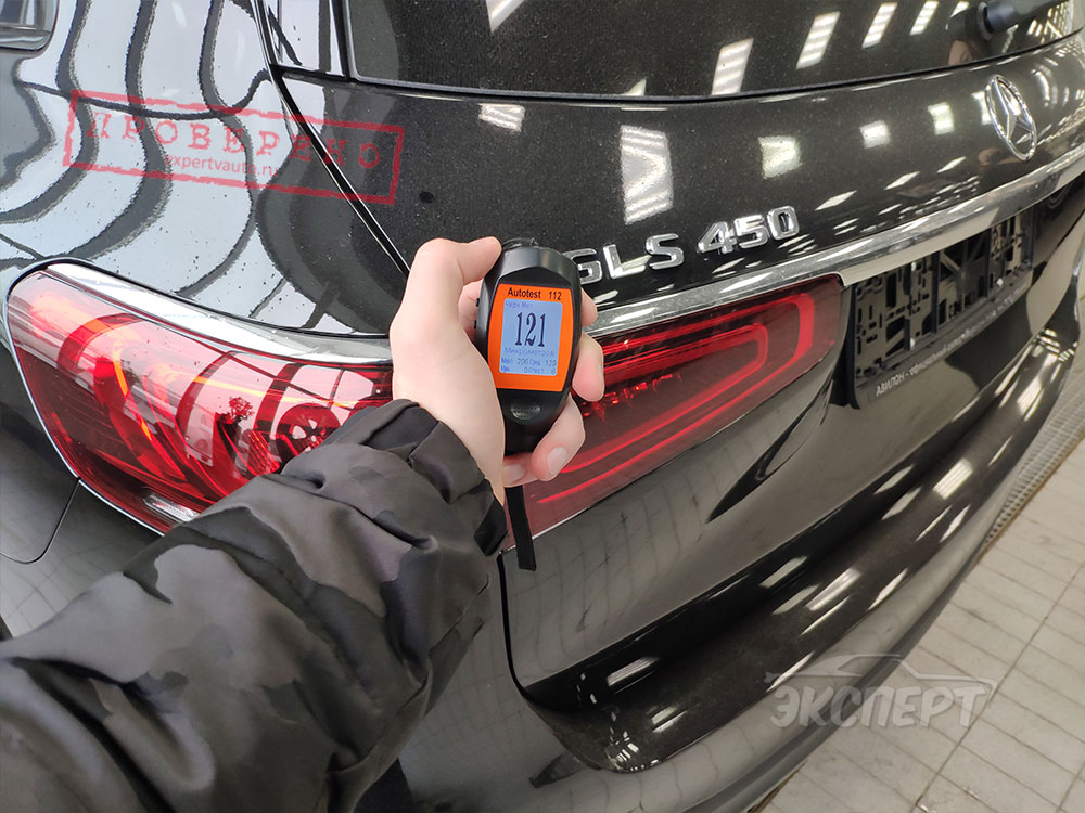 Показания микрометра крышки багажника Mercedes-Benz GLS X167