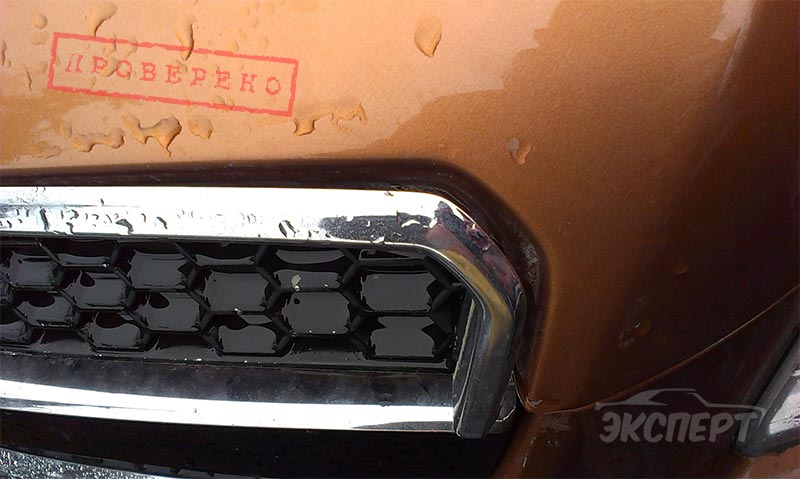 Решетка радиатора сломана Chevrolet Captiva