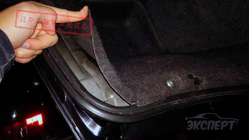 Обшивка багажника Honda Civic 8 sedan 4D