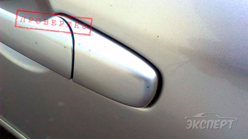 Ручка двери Mazda 3 BK hatchback