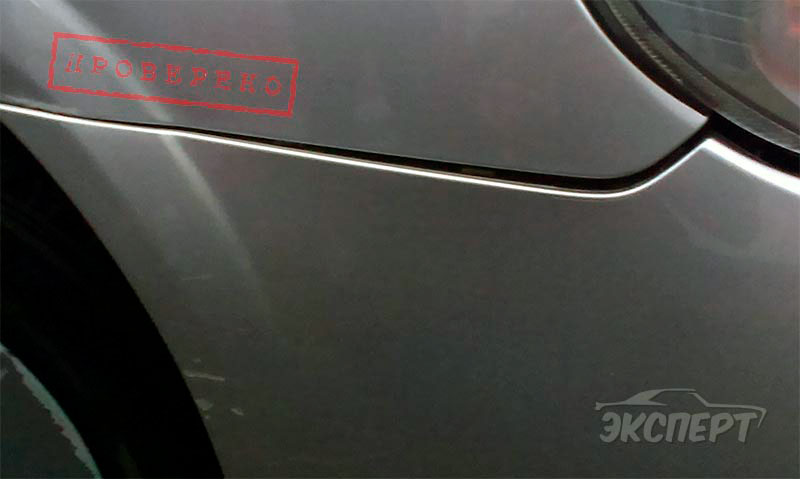 Передний бампер Nissan Almera
