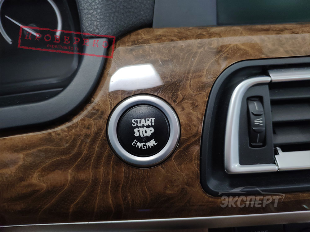 Кнопки затерты BMW 7 F02