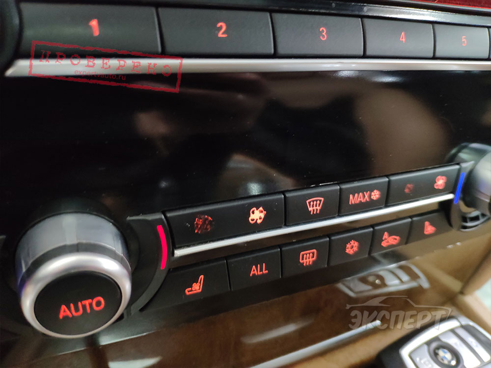 Стерлись кнопки климат-контроля BMW 7 F02