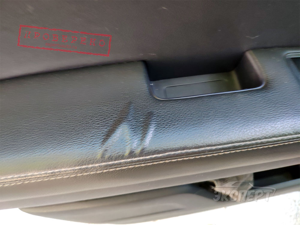 Обшивка двери Honda CR-V