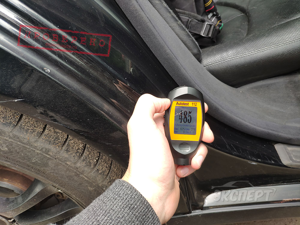 Измерение толщиномера ЛКП дверного проема Mercedes Benz E W211
