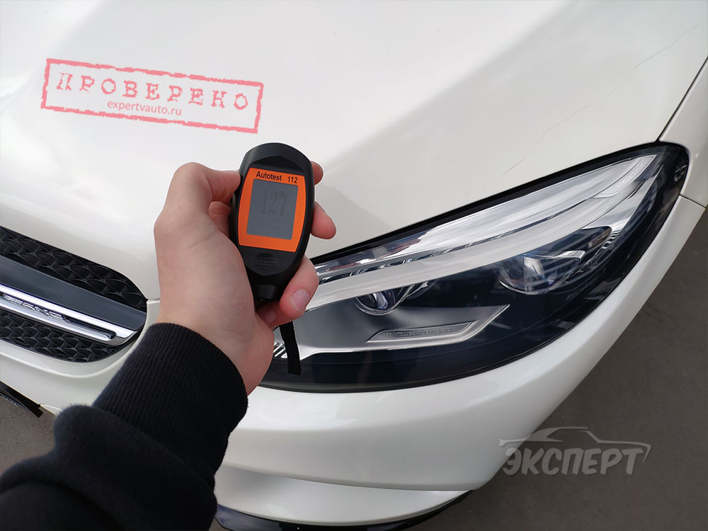 Измерение толщиномера ЛКП капота Mercedes-Benz GLE C292 AMG