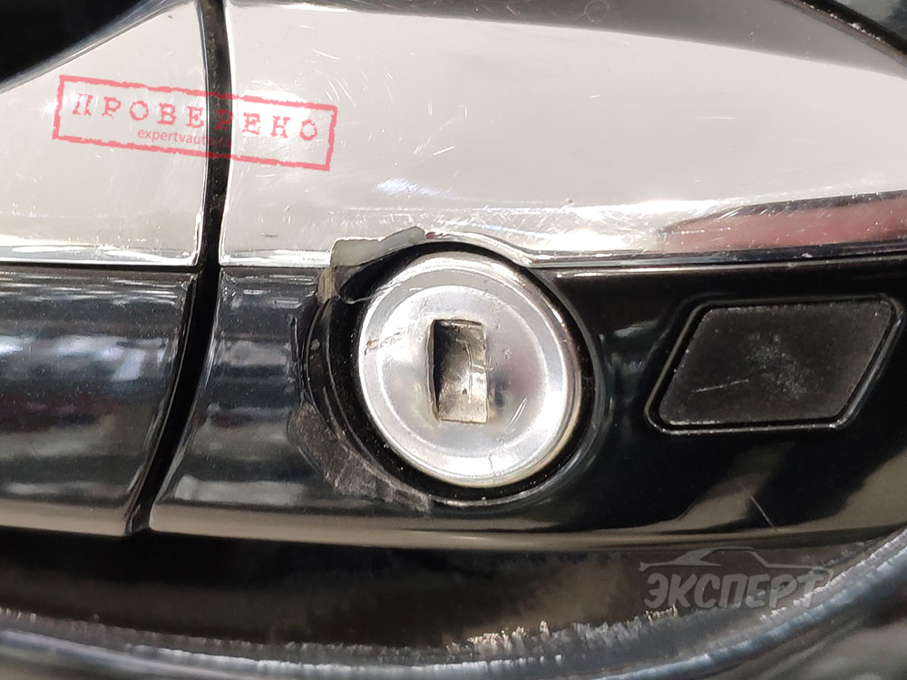 Личинка замка сломана Mercedes-Benz S W221