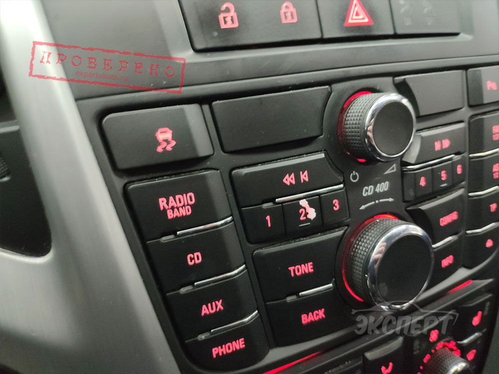 Стерлись кнопки на магнитоле Opel Astra J