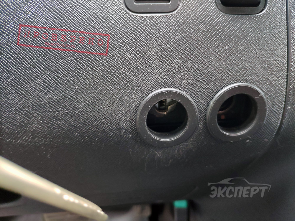 Личинка замка защиты АКПП Honda CR-V 2