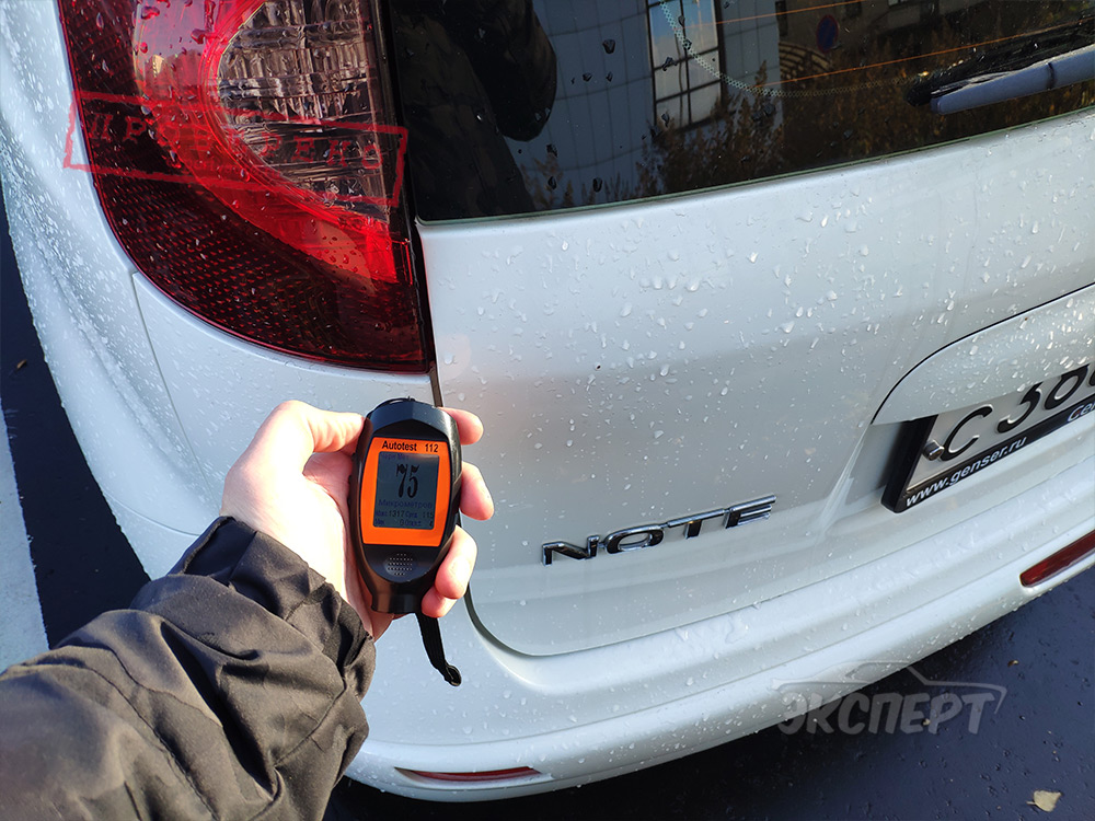 Показания толщины лакокрасочного покрытия на крышке багажника Nissan Note