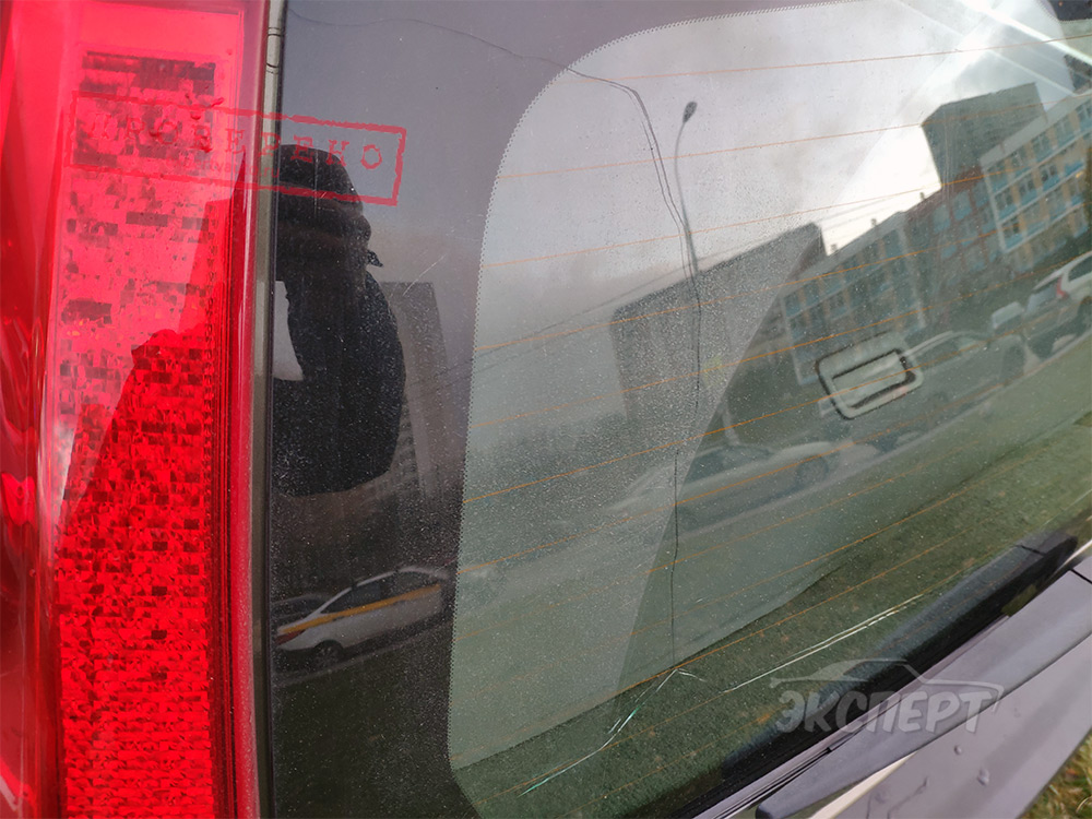 Трещина на заднем стекле Volvo XC70 II