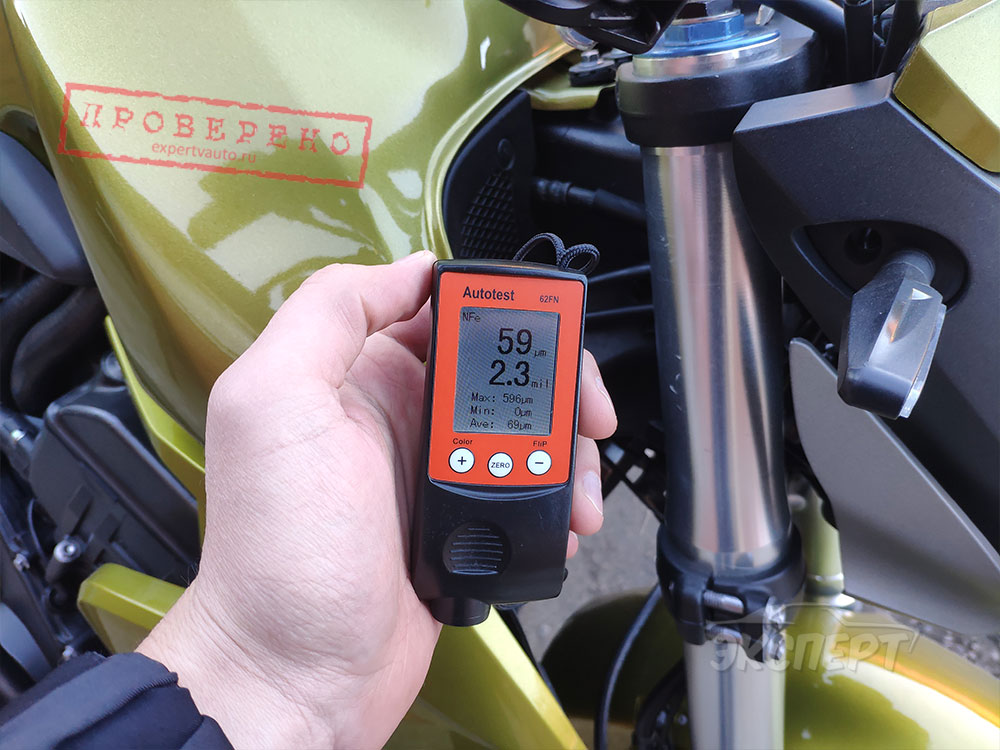 Показания толщиномера рама Honda CB 1000R