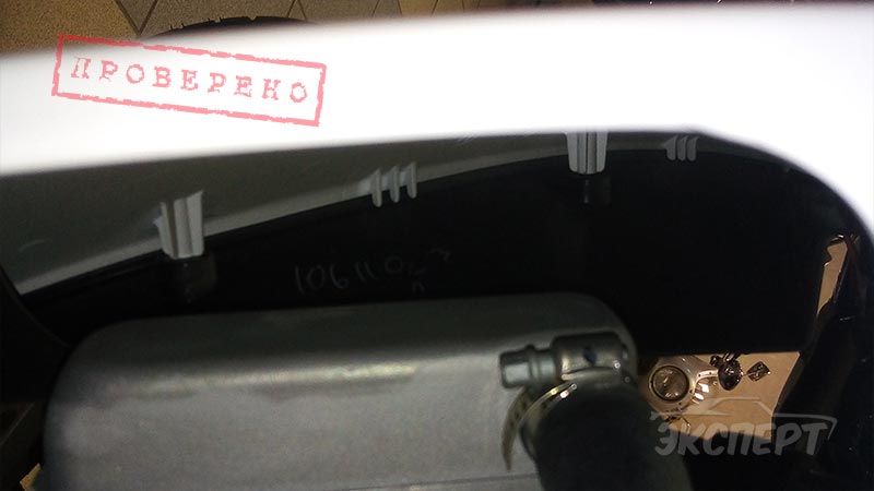 Надписи на внутренней стороне пластика Honda CBR 250