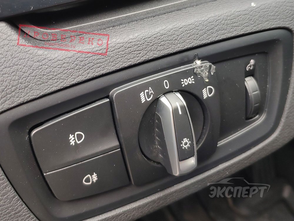 Клей на кнопках BMW X1 F48