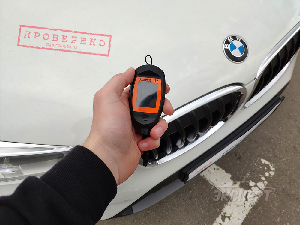 Показания толщиномера в микронах капот BMW X1 F48