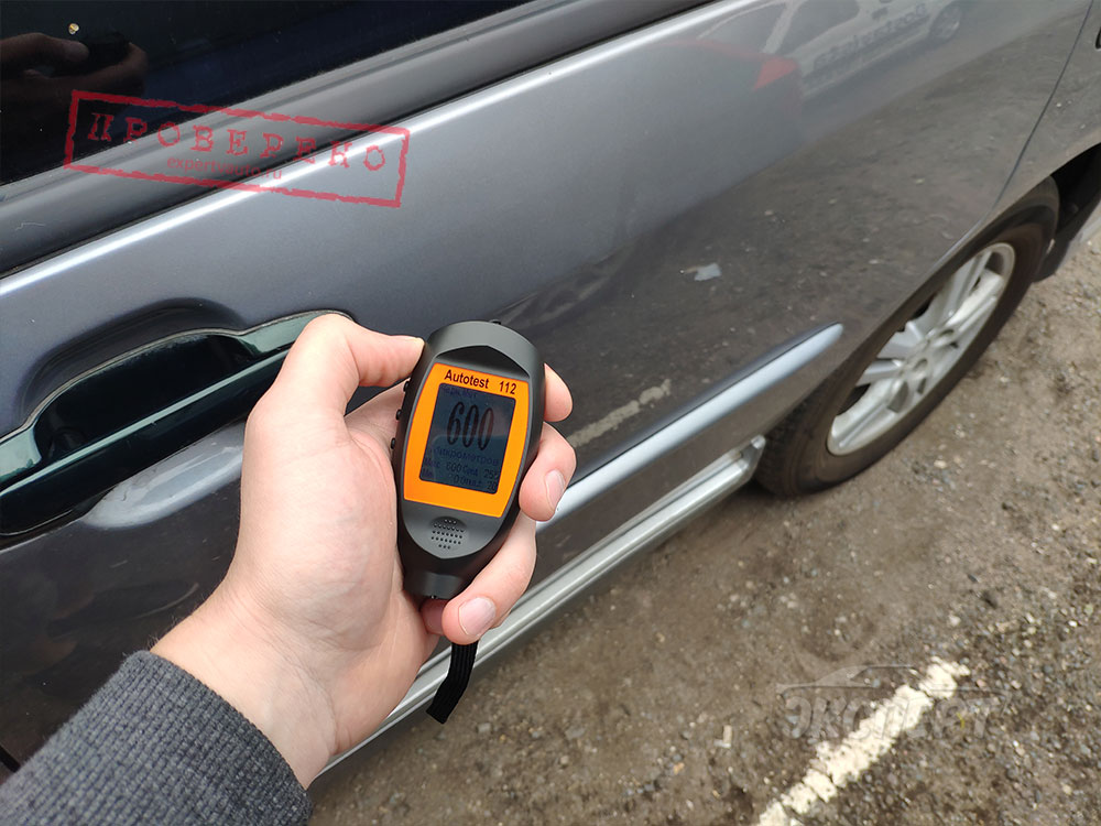 Измерение толщиномера ЛКП задней левой двери Mazda MPV LW