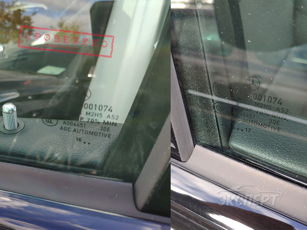 Разная маркировка на стеклах Mercedes-Benz GLE C292 AMG