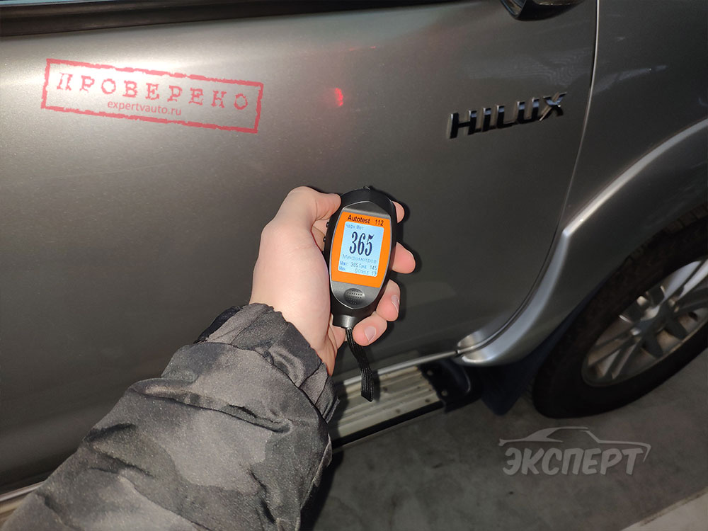 Показания микрометра передняя правая дверь Toyota Hilux