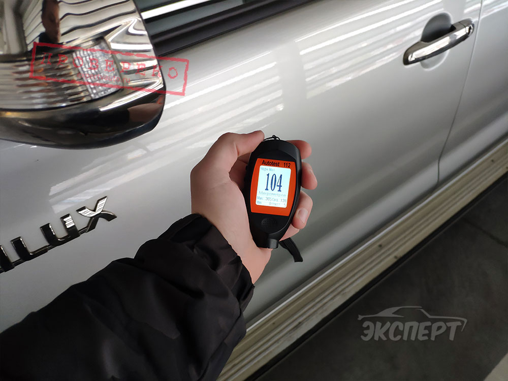 Показания толщиномера в микронах передняя левая дверь Toyota Hilux