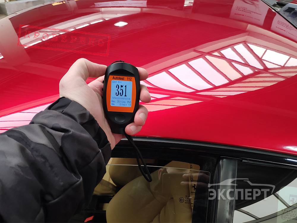 Показания толщиномера толщины краски крыша Ferrari 360 Modena