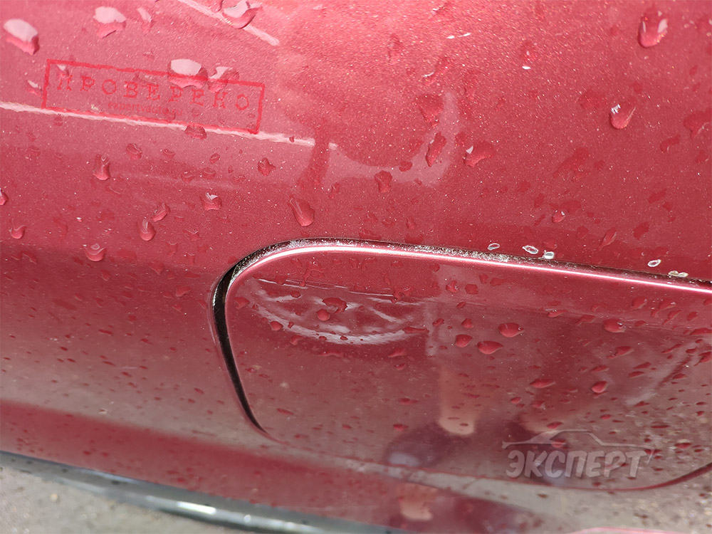 Лючок бензобака снимался и стоит не по зазорам Honda CR-V 2
