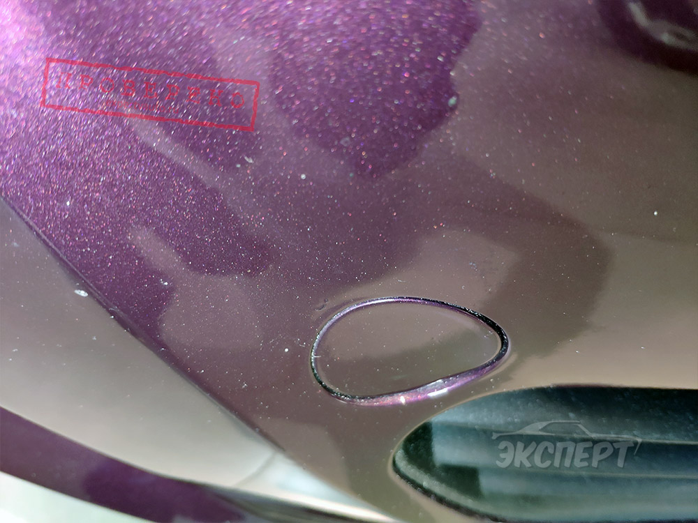 Заглушка в бампере сильно утоплена во внутрь Hyundai Solaris