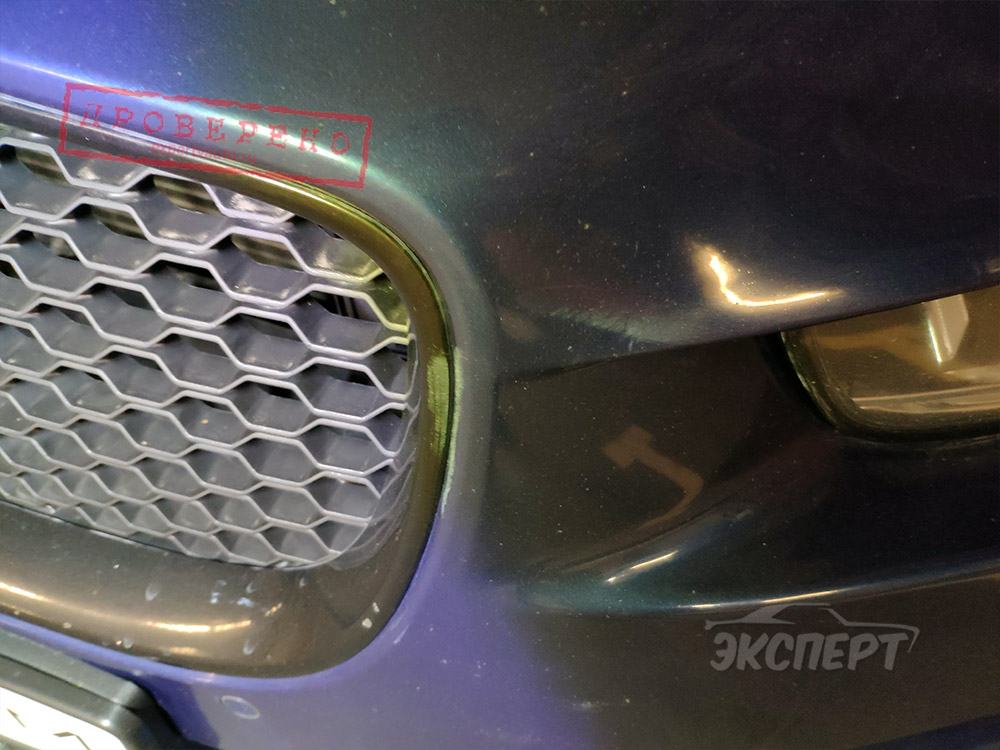 Решетка радиатора в пленке Jaguar XE
