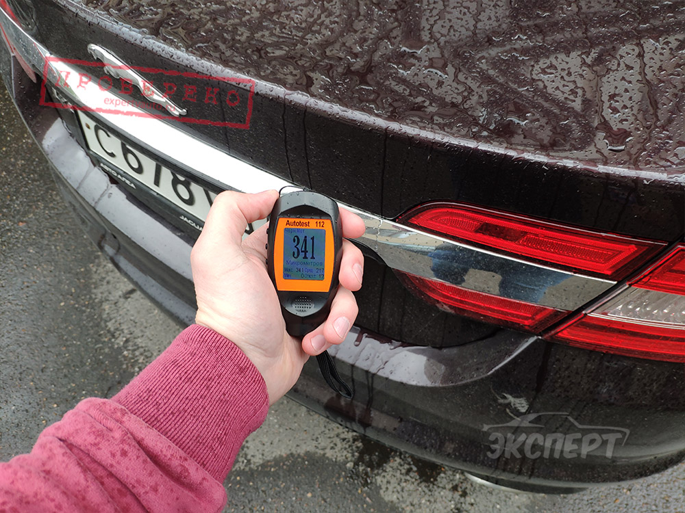 Измерение толщиномера ЛКП крышки багажника Jaguar XF