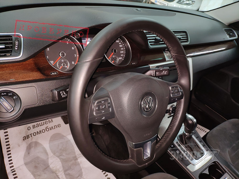 Руль перешит Volkswagen Passat B7