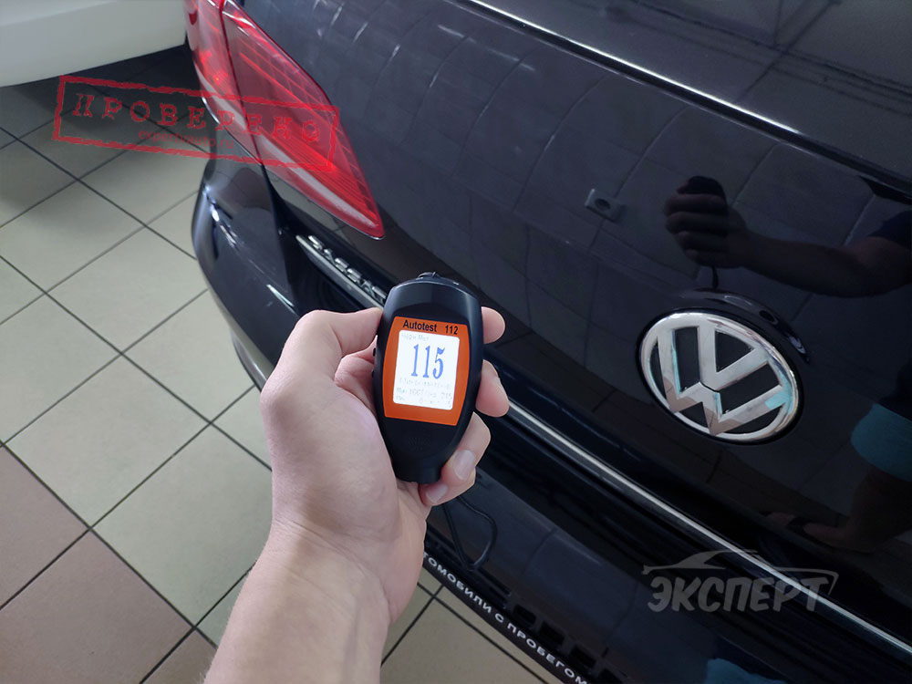 Показания толщины лакокрасочного покрытия крышка багажника Volkswagen Passat B7