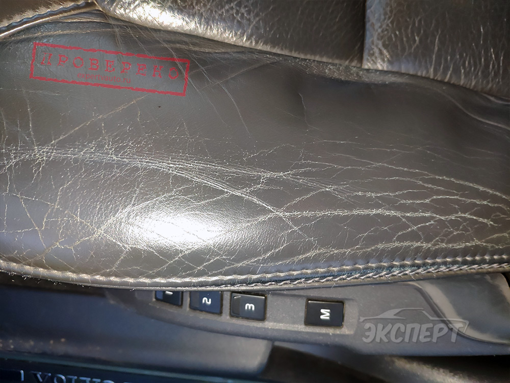 Трещина на сиденье Volvo XC70 II