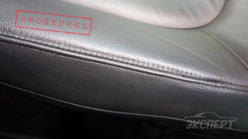 Зашитое сиденье Audi A6