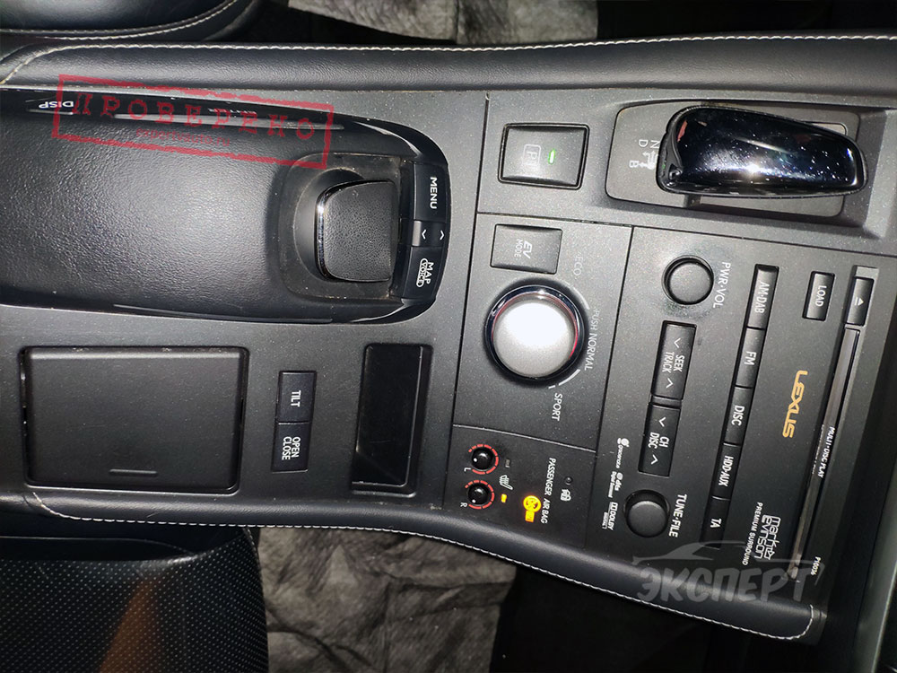 Салон Lexus CT 200h
