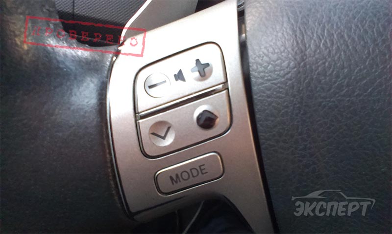Кнопка Toyota Auris
