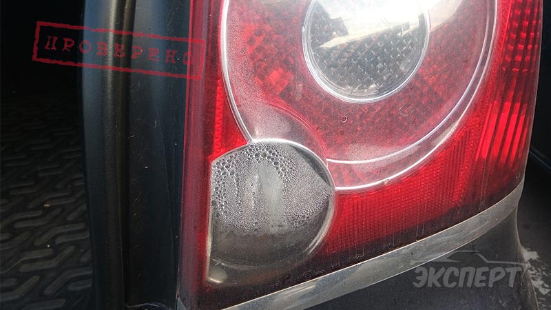 Задняя фара Toyota Avensis