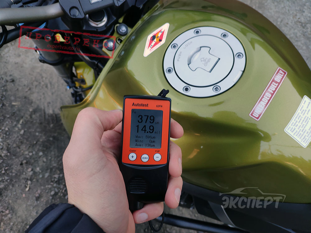 Показания толщиномера бак Honda CB 1000R
