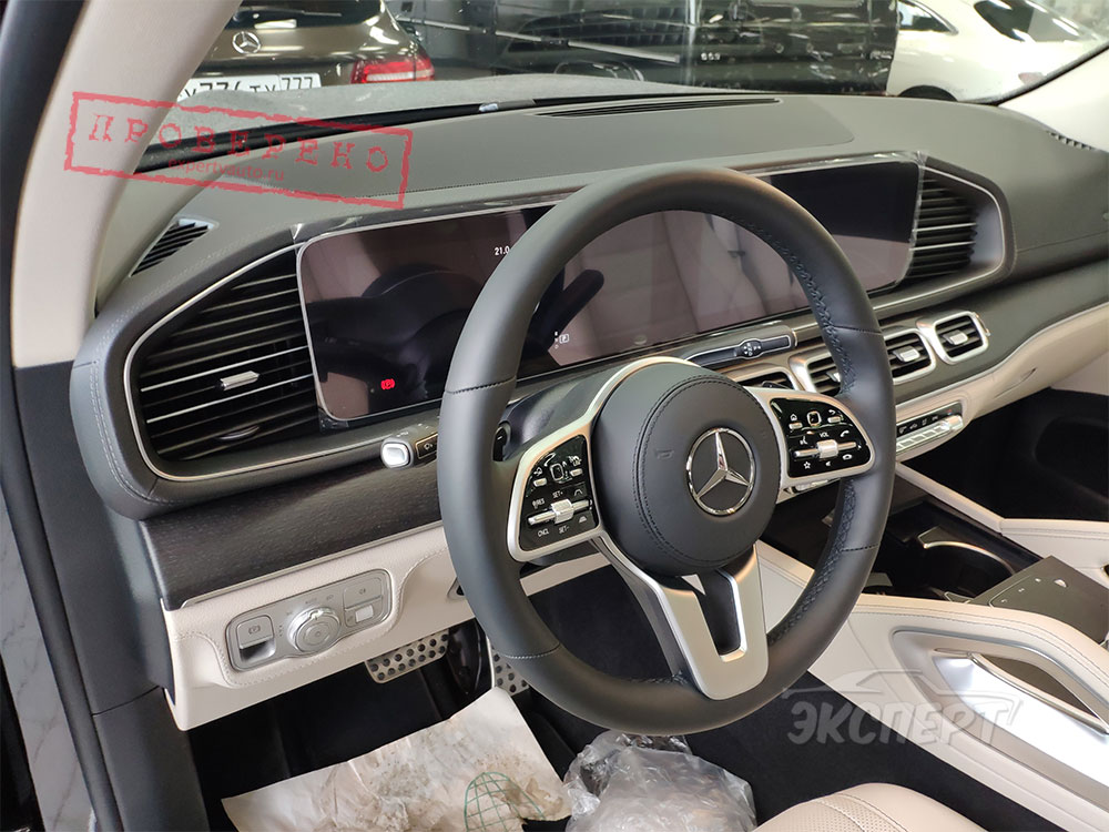 Салон Mercedes-Benz GLS X167