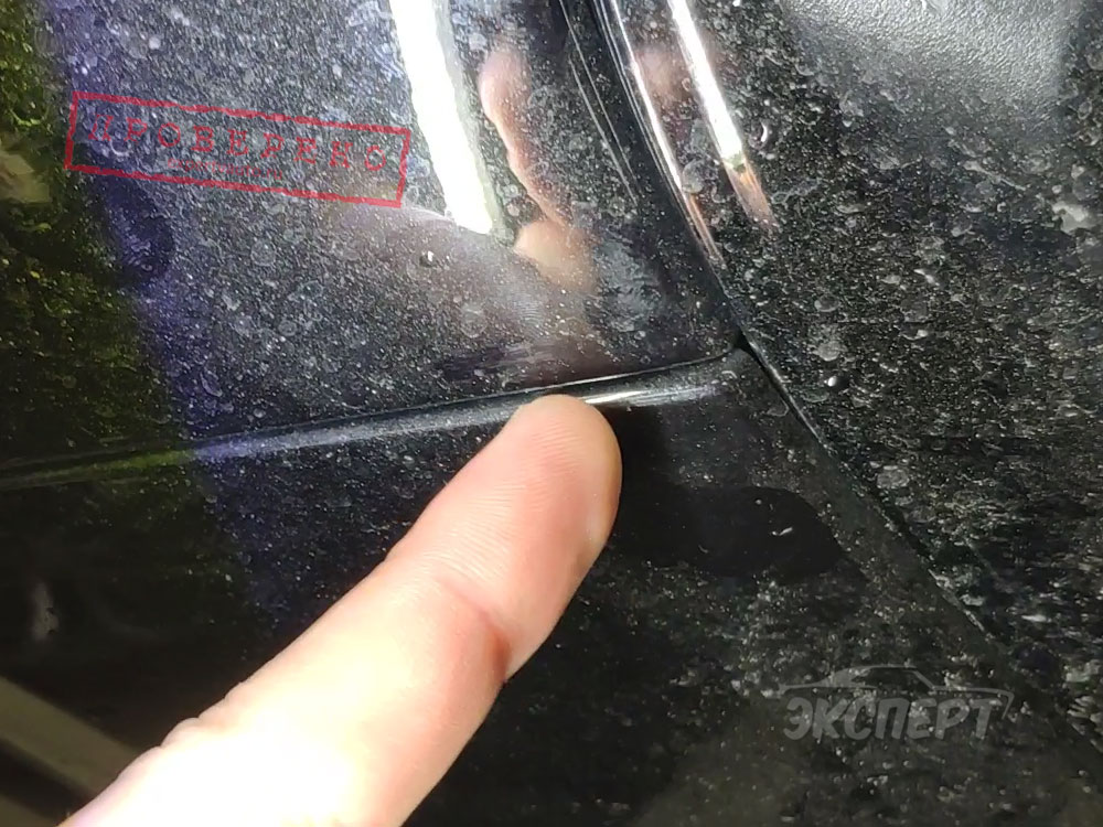 Зазор бампера Mercedes-Benz GLS X167